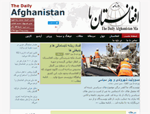 Tablet Screenshot of dailyafghanistan.com